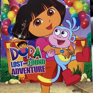 دانلود بازی دوبله فارسی ماجراهای دورا دختر جهان گرد- Dora The Explorer ماجرای گم شدن و پیدا شدن