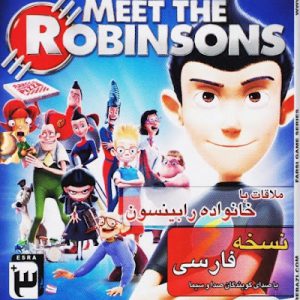 دانلود بازی دوبله فارسی ملاقات با خانواده رابینسون ها Meeting the Robinson family برای کامپیوتر