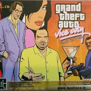 دانلود بازی GTA Vice City نسخه ریمستر با گرافیک عالی و پرتابل VC revised کامپیوتر PC