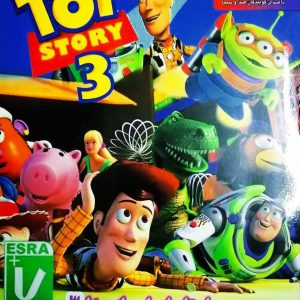 دانلود بازی داستان اسباب بازی ۳ دوبله فارسی – Toy Story برای کامپیوتر