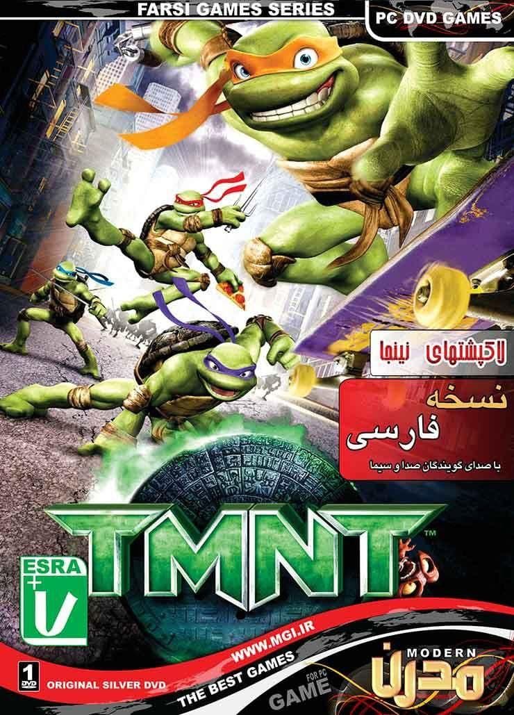 Read more about the article دانلود بازی دوبله فارسی لاک پشت های نینجا ۲۰۰۷ TMNT ubisoft افسانه برادری – برای کامپیوتر PC