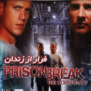 دانلود بازی فراز از زندان (نسخه دوبله فارسی) Prison Break: The Conspiracy + نسخه کامل برای کامپیوتر