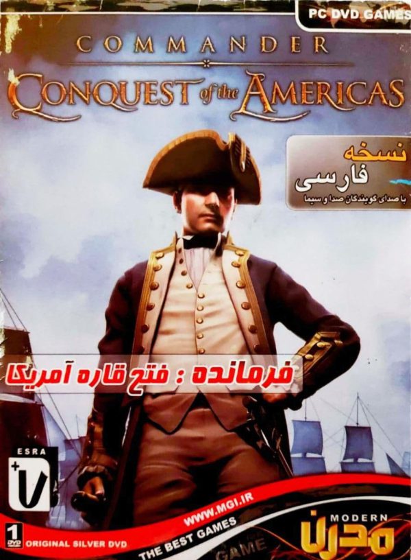 Commander Conquest of the Americas دانلود بازی دوبله فارسی رایگان oldpersiangames
