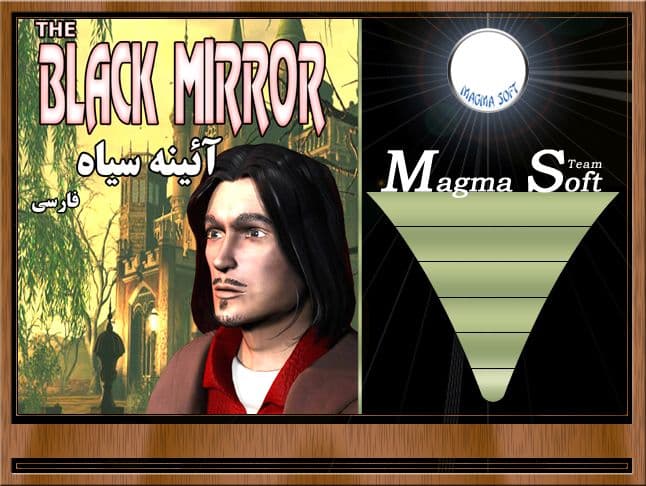 Read more about the article دانلود بازی دوبله فارسی آینه سیاه ۱ Black Mirror برای کامپیوتر PC