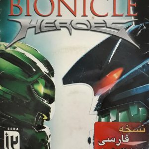 دانلود بازی بیونیکل دوبله فارسی bionicle heros قهرمانان الکترونیکی