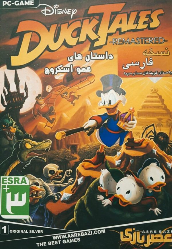 دانلود بازی دوبله فارسی داستهانهای عمو اسکروچ Duck Tales remastered عصربازی