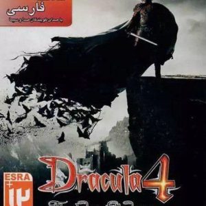دانلود بازی دراکولا ۴ دوبله فارسی سایه اژدها Dracula Shadow of Dragon برای کامپیوتر با لینک مستقیم