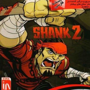 دانلود بازی شانک ۲ دوبله فارسی shank II برای کامپیوتر با لینک مستقیم