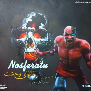 دانلود بازی انتهای وحشت دوبله فارسی Nosferatu: The Wrath of Malachi ناسفراتو برای کامپیوتر با لینک مستقیم