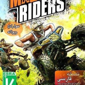 دانلود بازی Mad Riders دوبله فارسی موتور چهارچرخ سواران دیوانه برای کامپیوتر با لینک مستقیم