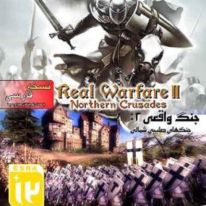 دانلود بازی دوبله فارسی Real Warfare 2: Northern Crusades