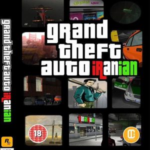 GTA ایرانی با ماشین و آهنگ های فارسی ۳ سرقت بزرگ اتومبیل Grand Theft Auto: Iranian دوبله شده به فارسی به همراه تغییرات