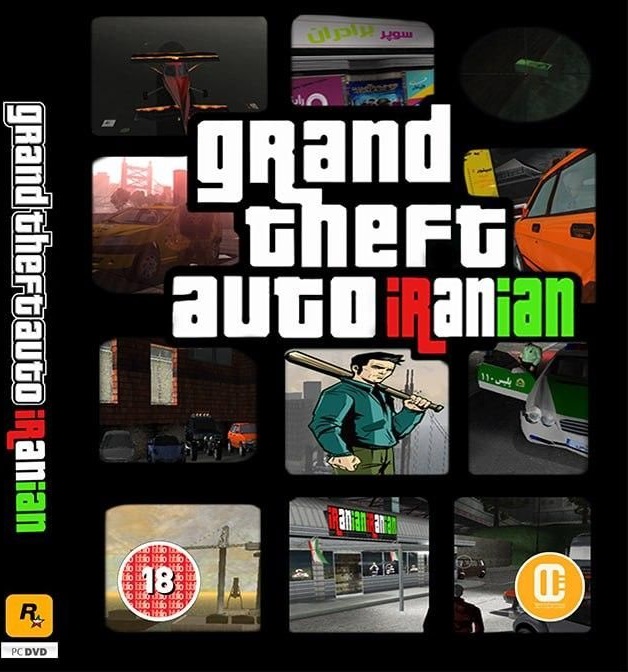 You are currently viewing GTA ایرانی با ماشین و آهنگ های فارسی ۳ سرقت بزرگ اتومبیل Grand Theft Auto: Iranian دوبله شده به فارسی به همراه تغییرات