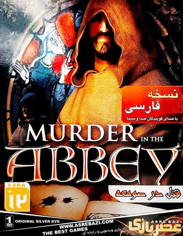 murder-in-the-abbey-asrebazi-دانلود بازی دوبله فارسی قتل در صومعه