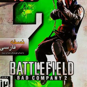 دانلود بازی دوبله فارسی بتلفیلد ۲  Battlefield  میدان جنگ برای کامپیوتر