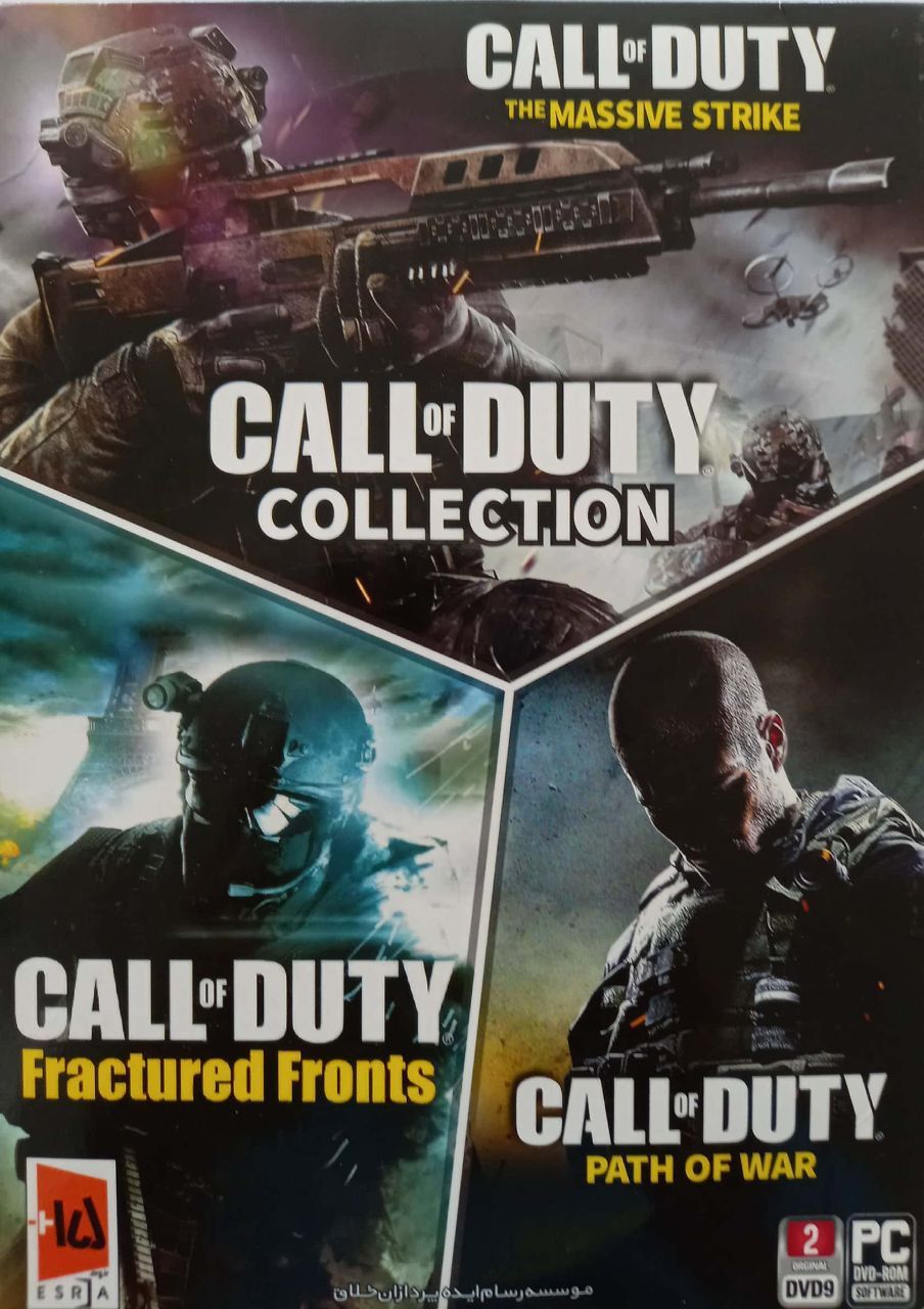 You are currently viewing دانلود مجموعه بازی های کال آف دیوتی ایرانی Iranian Call of Duty Collection برای کامپیوتر