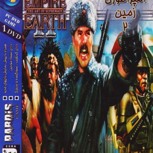 دانلود بازی امپراطوری زمین ۲ دوبله فارسی Empire Earth II استراتژی کم حجم برای ویندوز