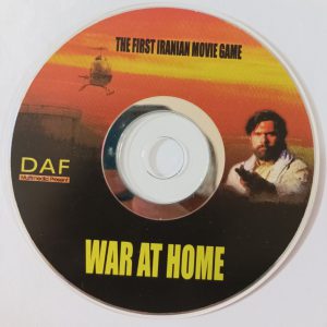 دانلود بازی ایرانی جنگ در خانه  War at Home – DAF Multimedia کم حجم برای کامپیوتر