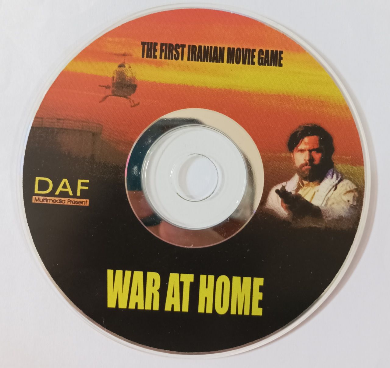 Read more about the article دانلود بازی ایرانی جنگ در خانه War at Home – DAF Multimedia کم حجم برای کامپیوتر